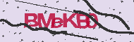 Ungültiger Sicherheitscode